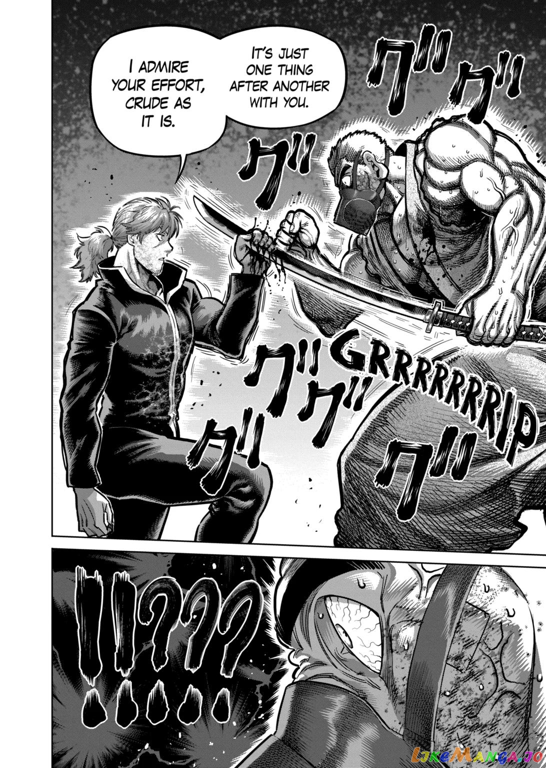 Kengan Omega Chapter 218 image 04